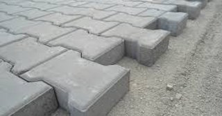 Плитка тактильная 300х300, цена от 708 руб., купить в Мирном