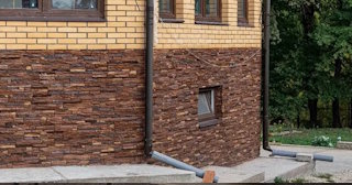 Наружная отделка фундамента в Мирном от ТротуарнаяПлитка по цене от 910 руб.