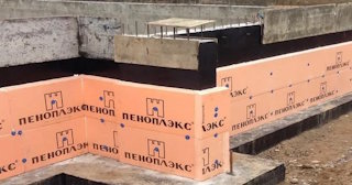 Утепление мелкозаглубленного фундамента в Мирном в октябре